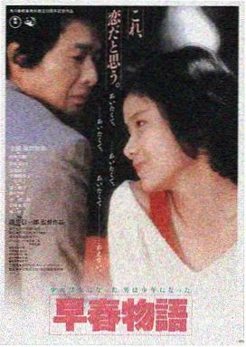 星际迷航：暗域边界 6080yy电影在线看